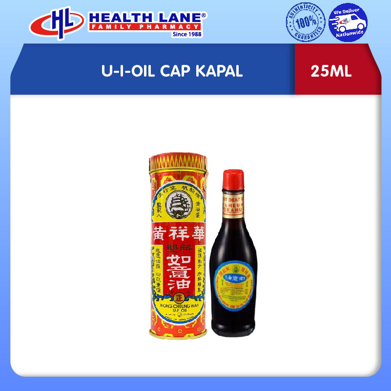 U-I-MINYAK CAP KAPAL 25ML